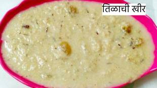 Makar Sankranti Recipe Naralachya Dudhatil Tilachi Kheer Recipe