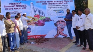 farmers against government onion export ban voting ban nashik makarsankranti demands