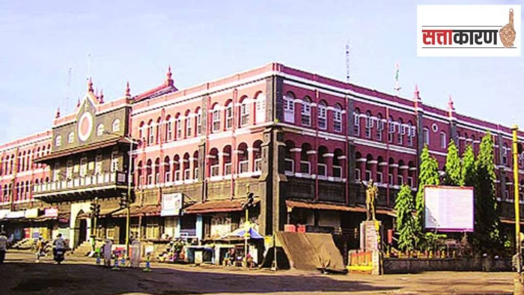 Kolhapur delimitation