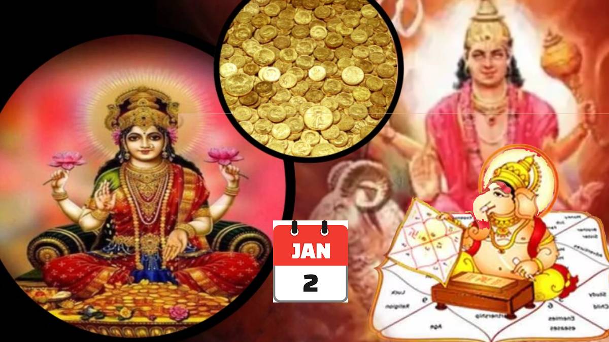 2nd January Panchang Saubhagya Yog To Effect Money Making Of Mesh To Meen Rashi Astrologer Predicts Changes In Relations