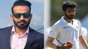 IND vs SA: Jasprit Bumrah injured during match Irfan Pathan expressed concern Said Not good signs