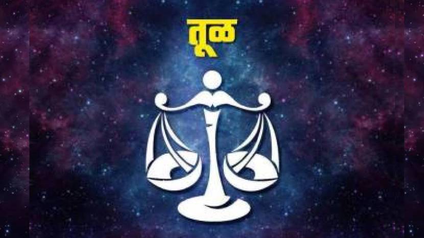 100 years Later Shani Surya Nakshtra Gochar On Same Day Maha Yuti Will Bring lots Of Money To These Zodiac Signs Before Makarsankrant