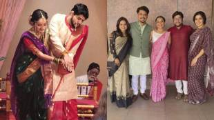 charchaughi marathi drama name Parth Ketkar get married mukta barve parna pethe and many actors attend wedding