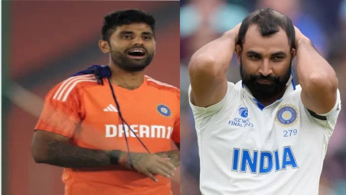 IND vs ENG Test Series: टीम इंडियाला मोठा धक्का! मोहम्मद शमी, सूर्यकुमार इंग्लंड कसोटी मालिकेतून बाहेर पडू शकतात; जाणून घ्या