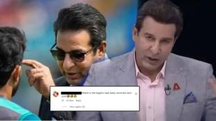 Pakistan Wasim Akram Angry Burst Out On Comment Over Armpit Hair In Photo Slams User Saying Stupids In Pakistan Bad Culture