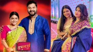 zee marathi Tu Chal Pudha new serial will off air on 13 january
