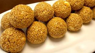 How to make Tilgul Ladoo at home for makar sankranti 2024 Note The Recipe