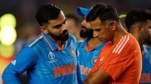 IND vs AFG: Virat Kohli will not play the first T20 coach Rahul Dravid's big revelation in the press conference