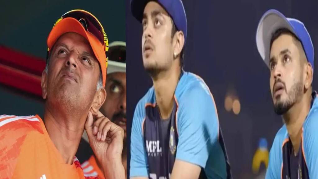 IND vs AFG 1st T20: Is BCCI really upset with Ishan Kishan and Shreyas Iyer Rahul Dravid made an indicative statement