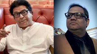 Anand Ingale reaction on raj thackeray comment about actors nicknames