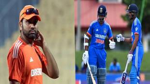 IND vs AFG 1st T20: Success or Shubman Who will open with Rohit Sharma in the first T20 Know the possible playing-11