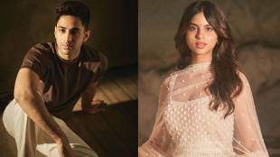 Amitabh Bachchan Grandson Agastya Nanda Makes Instagram Debut Suhana Khan gauri khan welcoming him