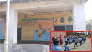 Marathi teachers in Urdu school