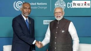 maldives president