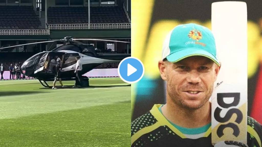 David Warner's helicopter video