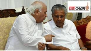 arif mohammad khan, and kerala government