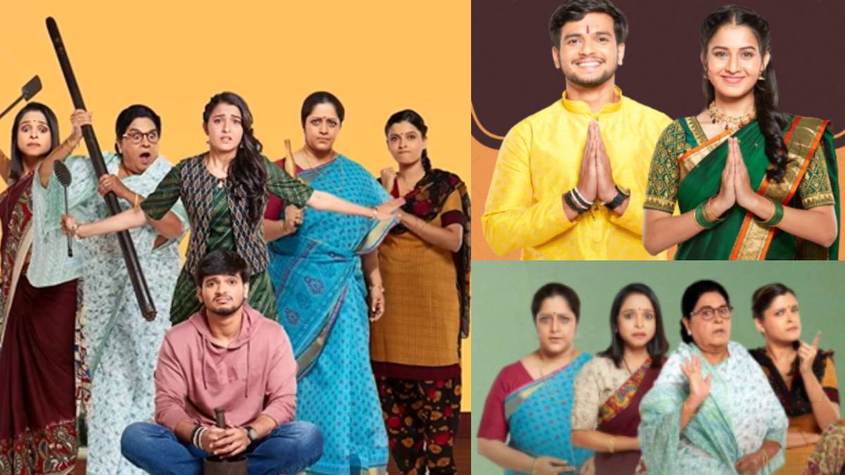 Khumasdar Natyancha Goda Masala sony marathi serial off air yesterday telecast last episode