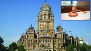 High Court slams mumbai mnc