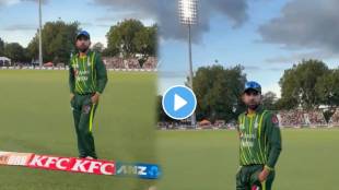 Pakistan Cricketer Iftikhar Ahmed Abuses Fan For Calling Him Chachu During NZ vs PAK 2nd T20I Netizens Calls Him Disrespectful