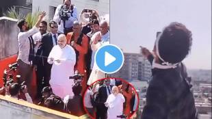 Man Cut the Amit Shah Kite video viral