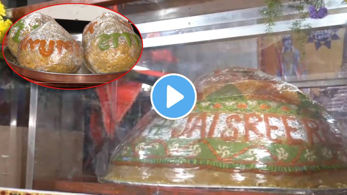 ayodhya telangana man made 1265 kg single laddu for ram mandir bhog