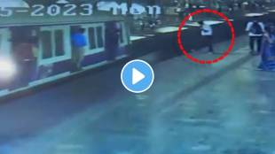 navi mumbai Man Crossing Railway Tracks While Talking On Mobile Phone Crushed To Death By Local Train