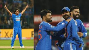 IND vs AFG 3rd ODI Match Highlights in marathi