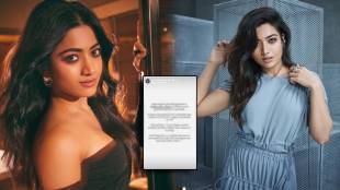south actress rashmika mandanna first reaction on delhi police arrested her deepfake video accused