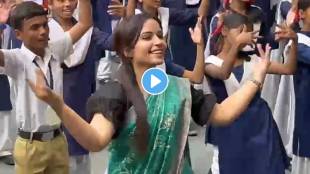 teacher dance song Nagpur