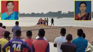 Ganpur boat tragedy