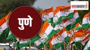 factionalism Pune Congress