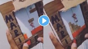 Viral Video Child made computer game mario from cardboard Watch His Dedication And Talent
