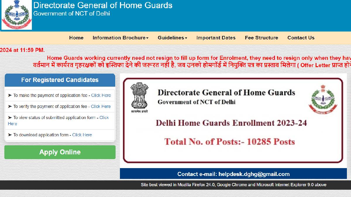 Home Guard Bharti 2024 Posts Applications are invited For Post Up to Ten Thousand vacancies are available