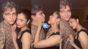 actress ankita lokhande dance with navid sole video goes viral netizens troll