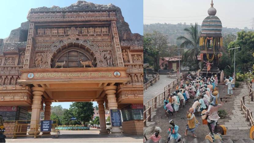 Best Places to Visit in Kolhapur Know The Famous Six Places should be seen at least once 