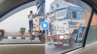 Truck drivers life threatening gamble to make his way through the fog shocking viral video in social media