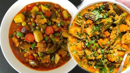 Winter Special Mix Bhaji Recipe