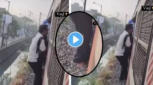 Mumbai Local Train Man Hanging On Train Door In Mumbai Local Video