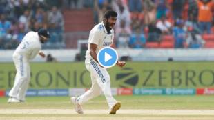 IND vs ENG 1st Test Updates in marathi