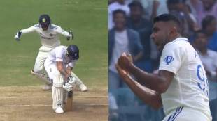 IND vs ENG 1st Test Match Updates in marathi