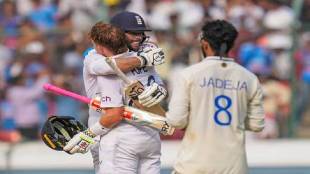 India Vs England First Test Match Updates in marathi
