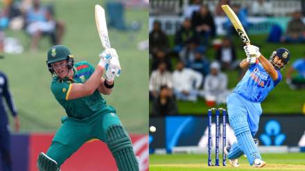 U19 World Cup 2024 fastest fifty record
