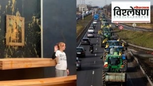 Farmers Protesting in France Explain in Marathi
