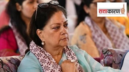 vasundhara raje