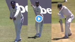 Virat Kohli and Mohammed Siraj duo trapping Video Viral