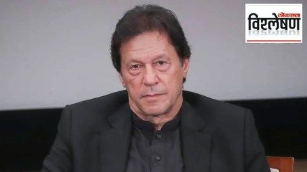 cipher case in pakistan