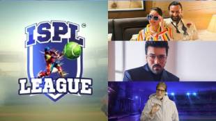Indian Street Premier League Updates in marathi
