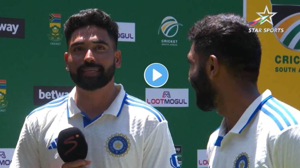 Mohammad Siraj credited Jasprit Bumrah for bowling