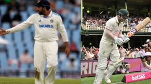 ICC Test Team Rankings Announced Updates in marathi