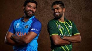 know when the India vs Pakistan match will be played updates in marathi